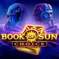 Book of Sun screenshot
